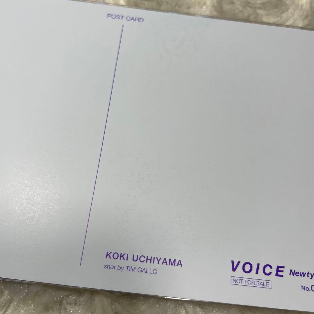 内山昂輝 ポストカード voice - メルカリ