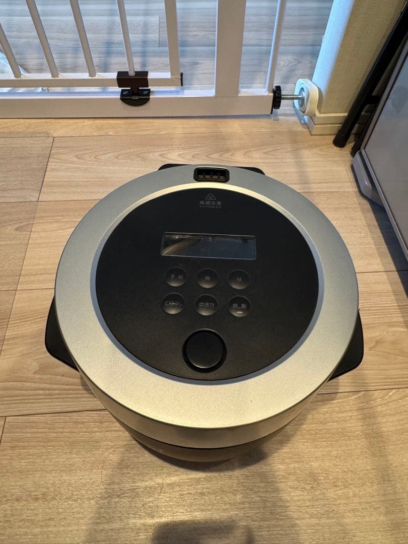 BALMUDA K03A-BK 炊飯器 黒 The Gohan 3合炊き - メルカリ