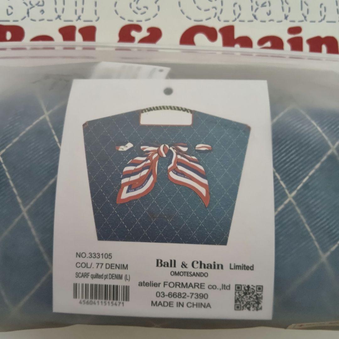 新品】表参道限定品 ボールアンドチェーン☆デニムリボン L