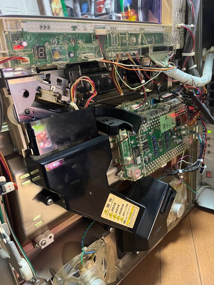 送料無料！ドラゴンギャル ルーと伝説の黄金龍 5号機 不要機付 SNK