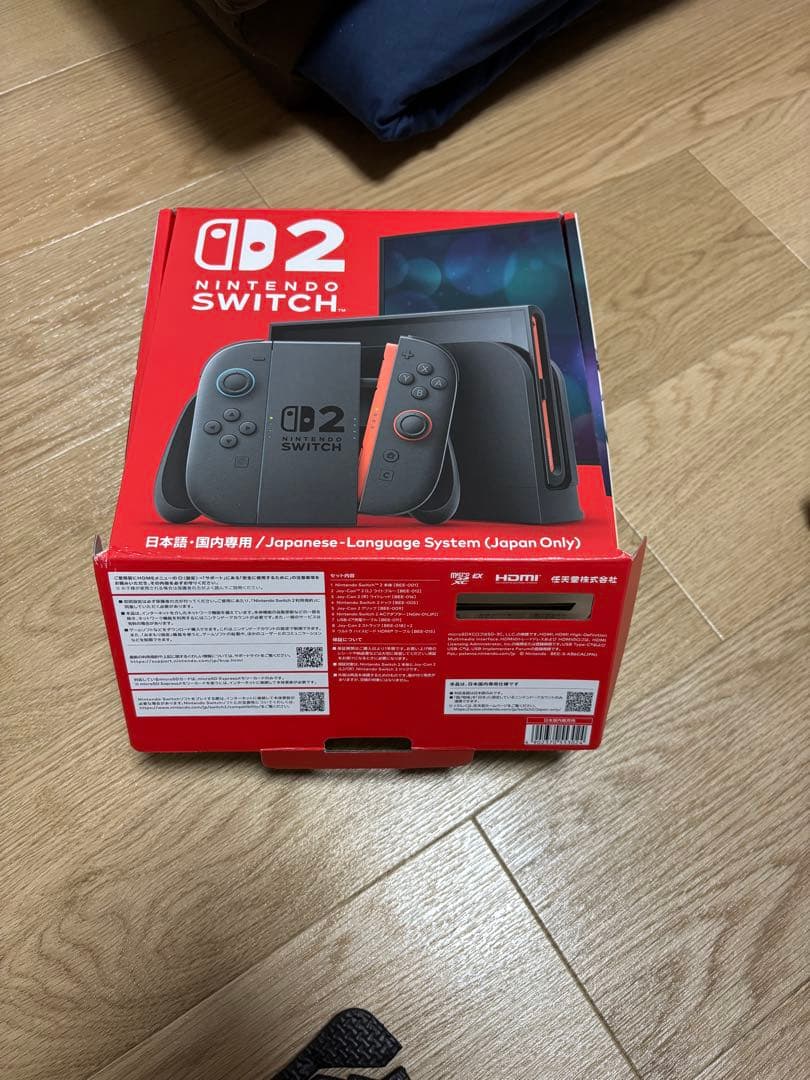 「新品」Nintendo Switch2　本体Zimaki プロフ必須さん専用 Switch2】 ニンテンドースイッチ2本体（日本語・国内専用） | ノジマ