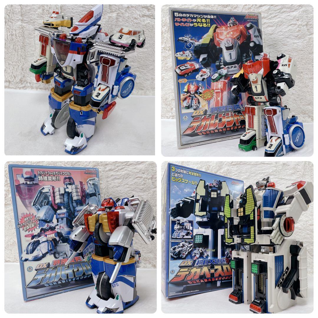 ✨ 入手困難 ✨ 特撮戦隊デカレンジャー DXデカベースロボ セット 初期