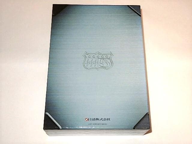 ★DVDBOX　電撃ストラダ5　宍戸錠/岡崎徹/山科ゆり/地井武男さん