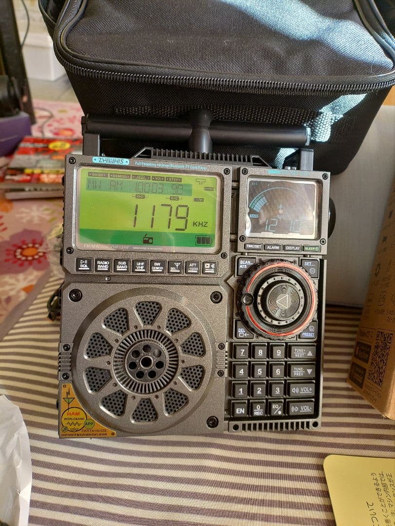 ZHIWHIS ZWS-C919 多機能ラジオチューナー BCLラジオ - メルカリ