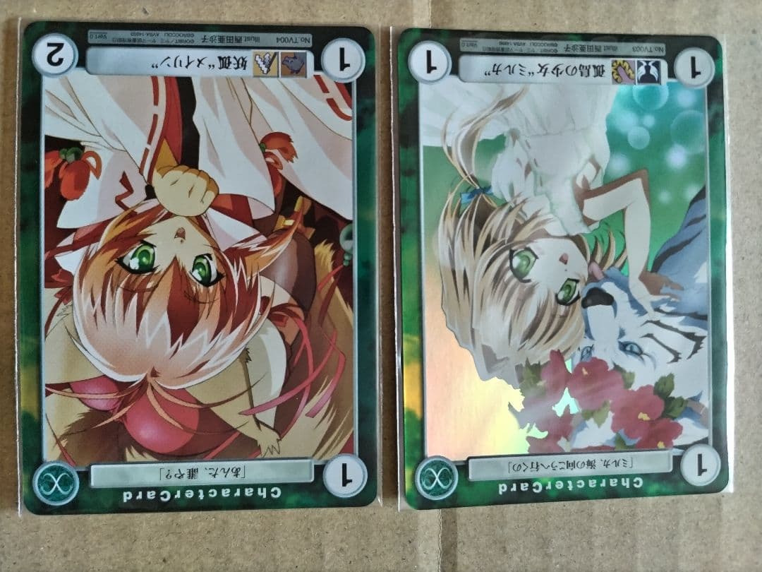 ヤミと帽子と本の旅人 DVD 全6巻 初回限定版 セット