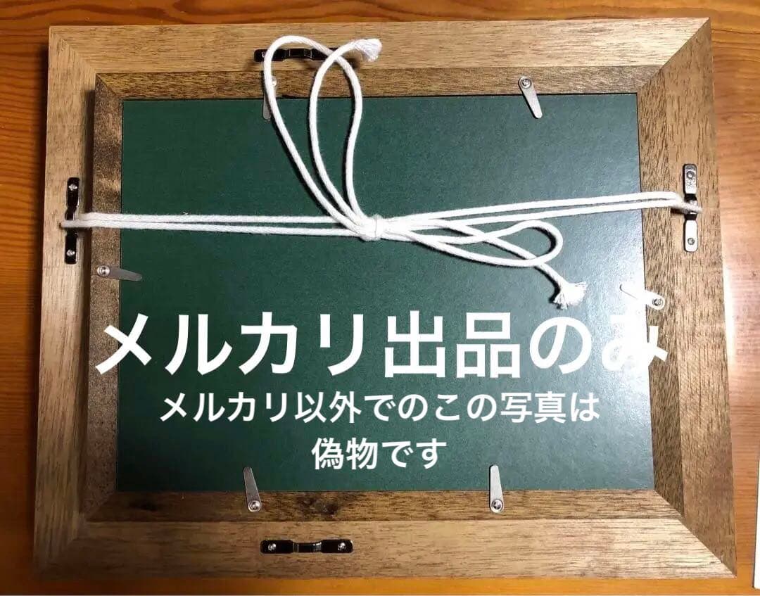佐藤昭三 真筆画 瑞峰 日本画 未使用 出品撮影まで発送用箱も未開封