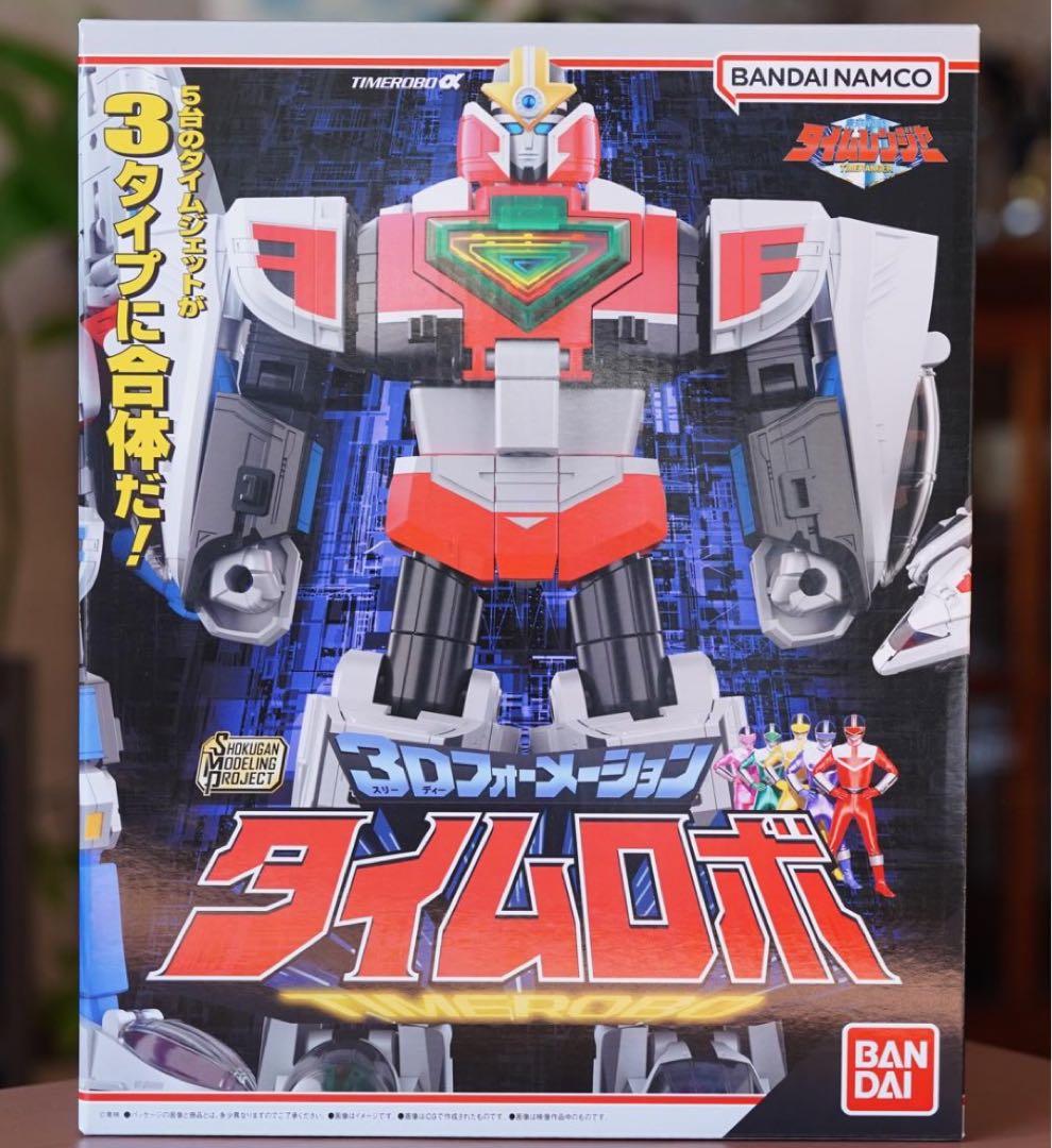 SMP 3Dフォーメーション タイムロボ - メルカリ