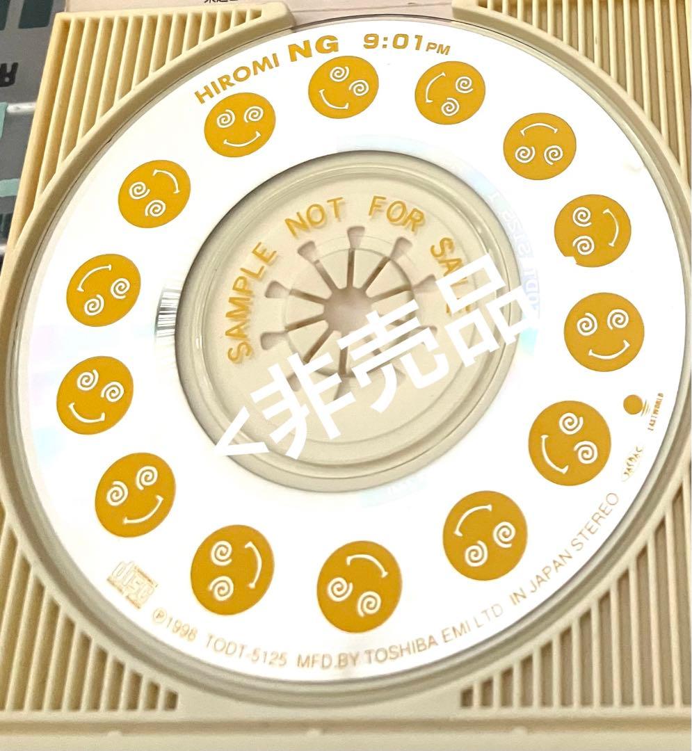 HIROMI NG(永作博美)／9:01PM 8cm CDシングル - メルカリ