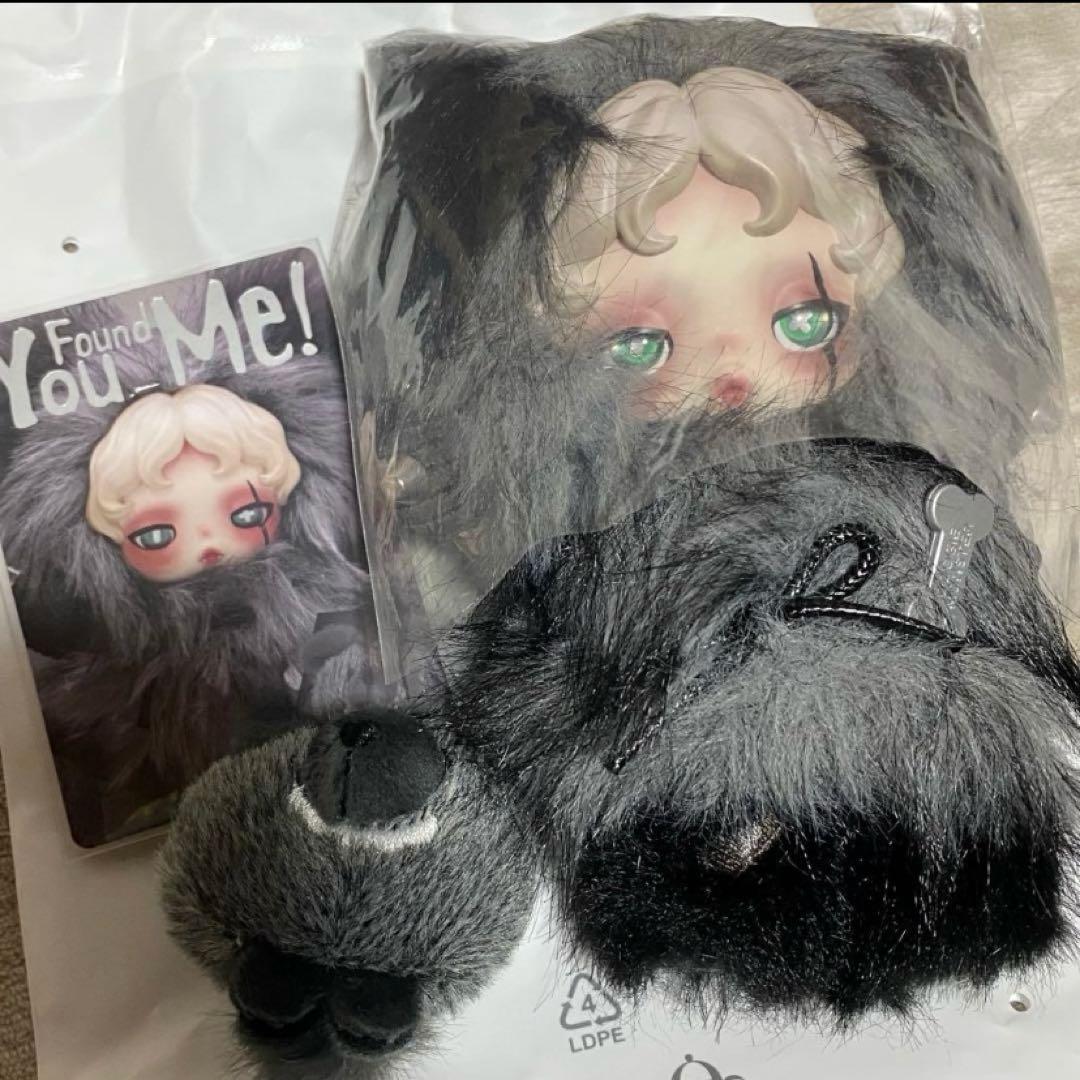 YouFoundMe! スカルパンダ Buddy Doggie - メルカリ