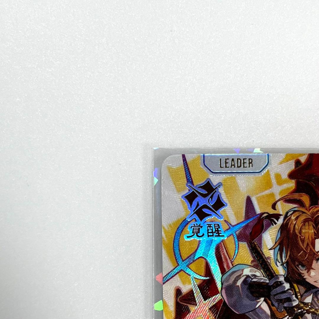 Xross Starsクロススターズ クロスタ LRPP 渋谷ハル - メルカリ