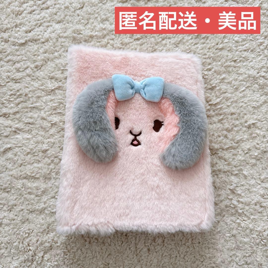 twice ナヨン トレカ ケース バインダー グッズ - メルカリ