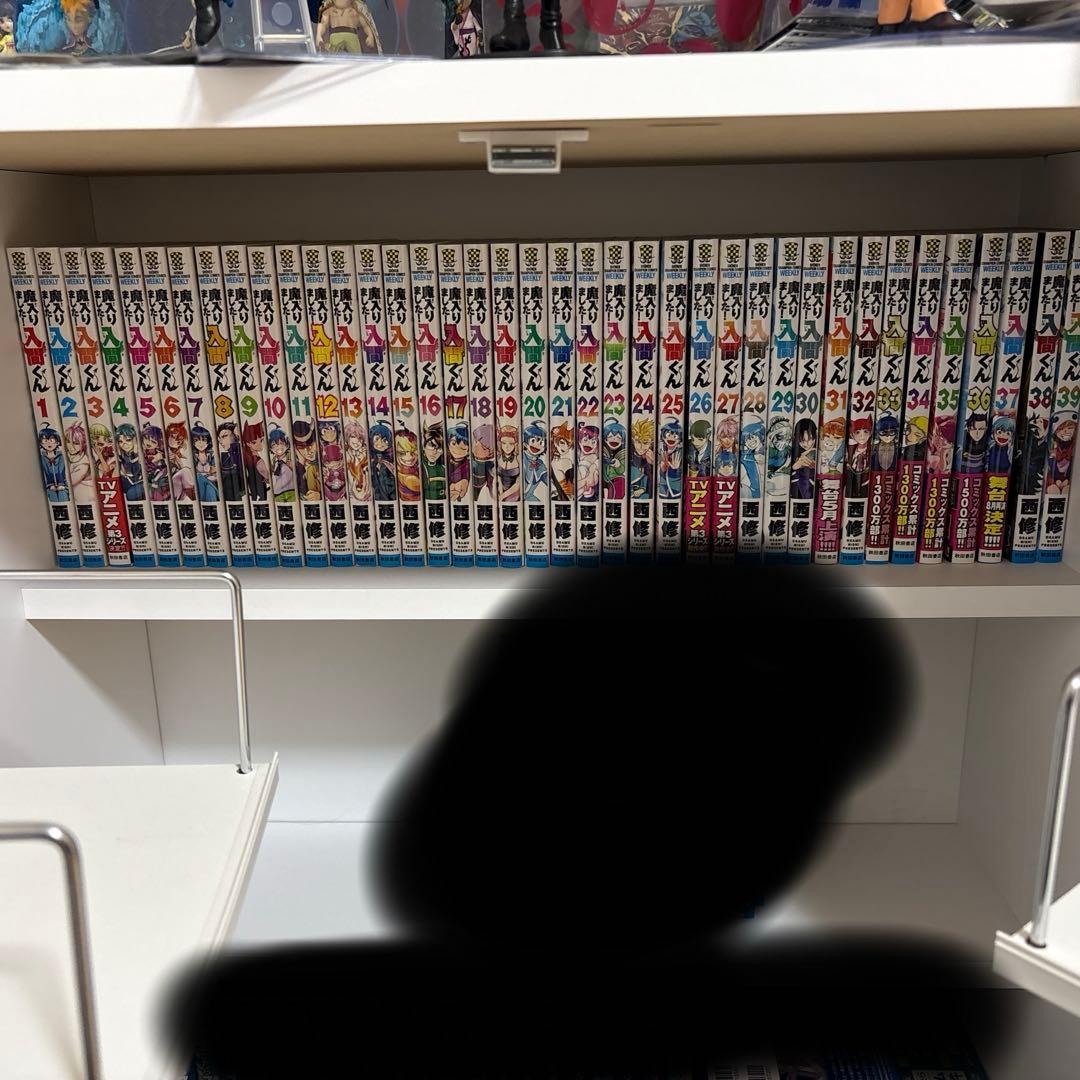 魔入りました！入間くん　 全45巻セット 2799576_l.jpg