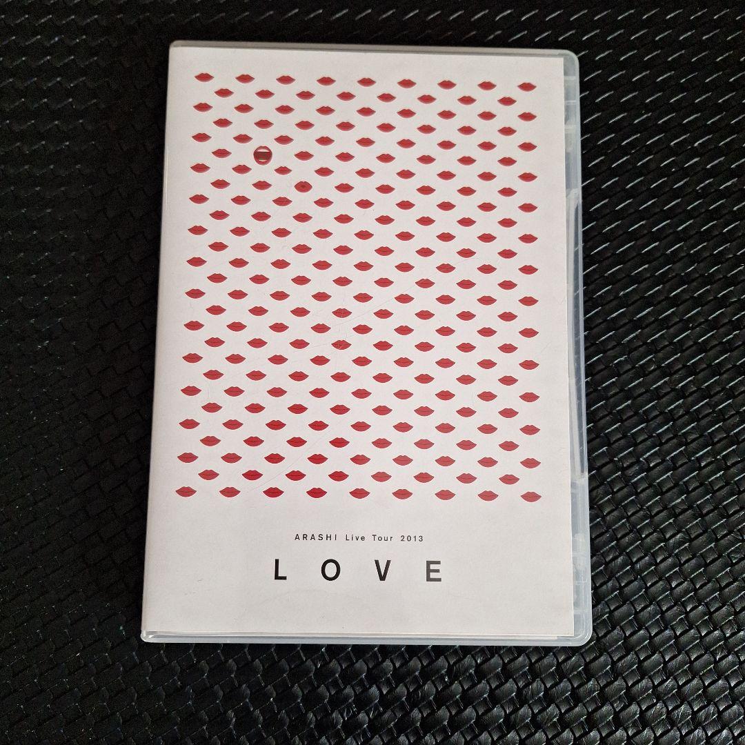 ARASHI Live Tour 2013 LOVE DVD - メルカリ