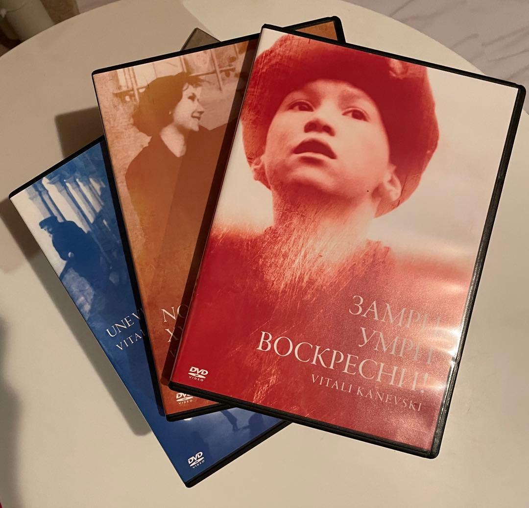 ※発送20日以降になります　ヴィターリーカネフスキー　DVD BOX