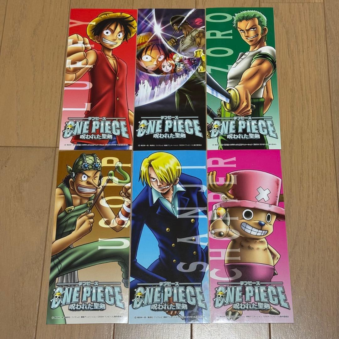 ワンピース 呪われた聖剣 特典ステッカー ルフィ ゾロ サンジ