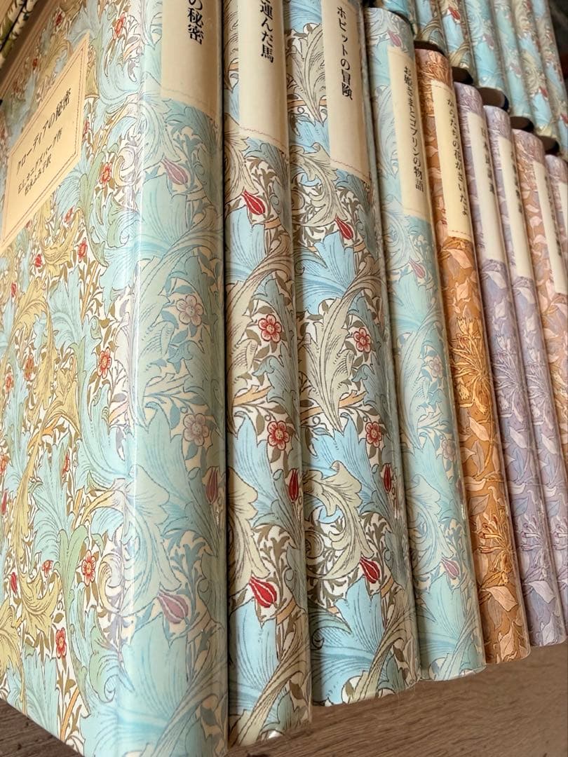 岩波少年文庫 創刊40周年 ウィリアムモリス装丁 全30巻 背表紙日焼け