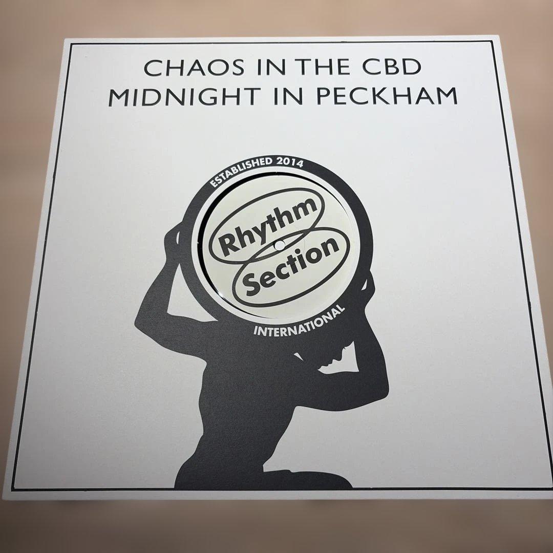 洋楽 Chaos In The CBD Midnight In Peckham LP Midnight In Peckham | Chaos In The CBD
