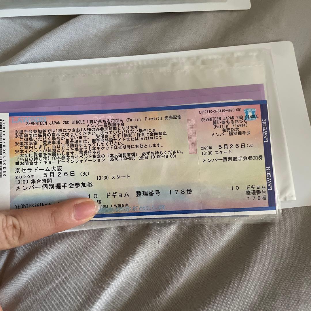 コンサート チケット 半券 SEVENTEEN BTS - メルカリ