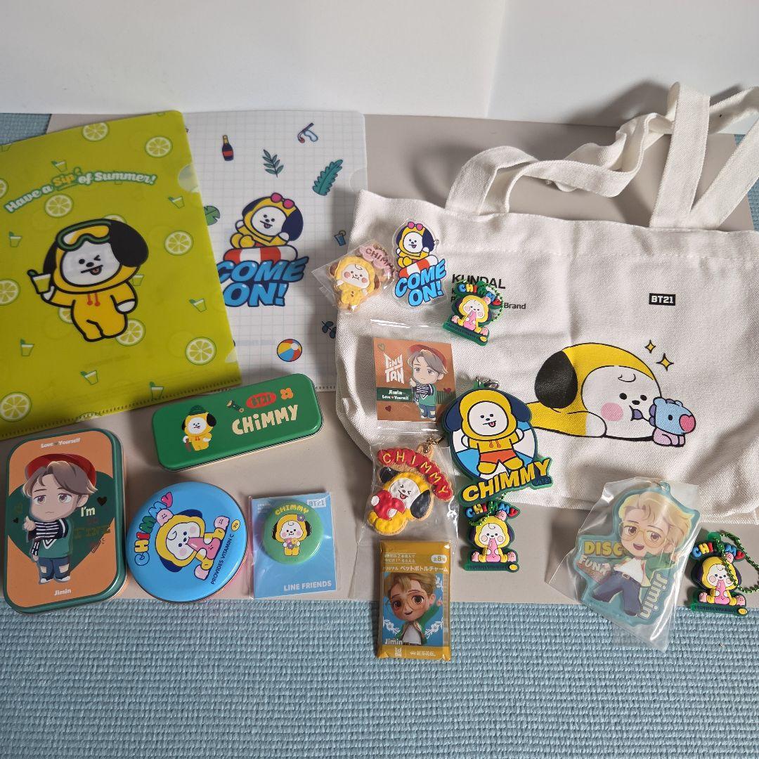 BTS ジミン BT21 グッズ セット - メルカリ