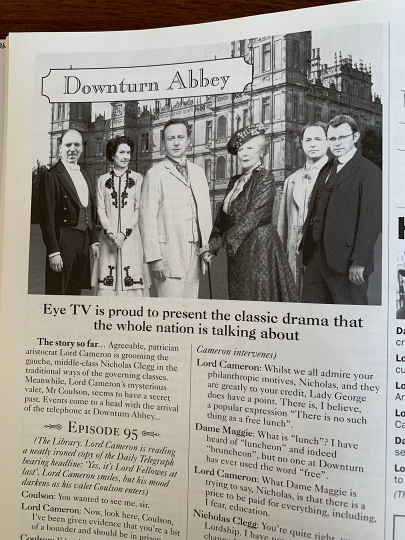 入手不可能①PrivateEye The First50Years②2011年鑑