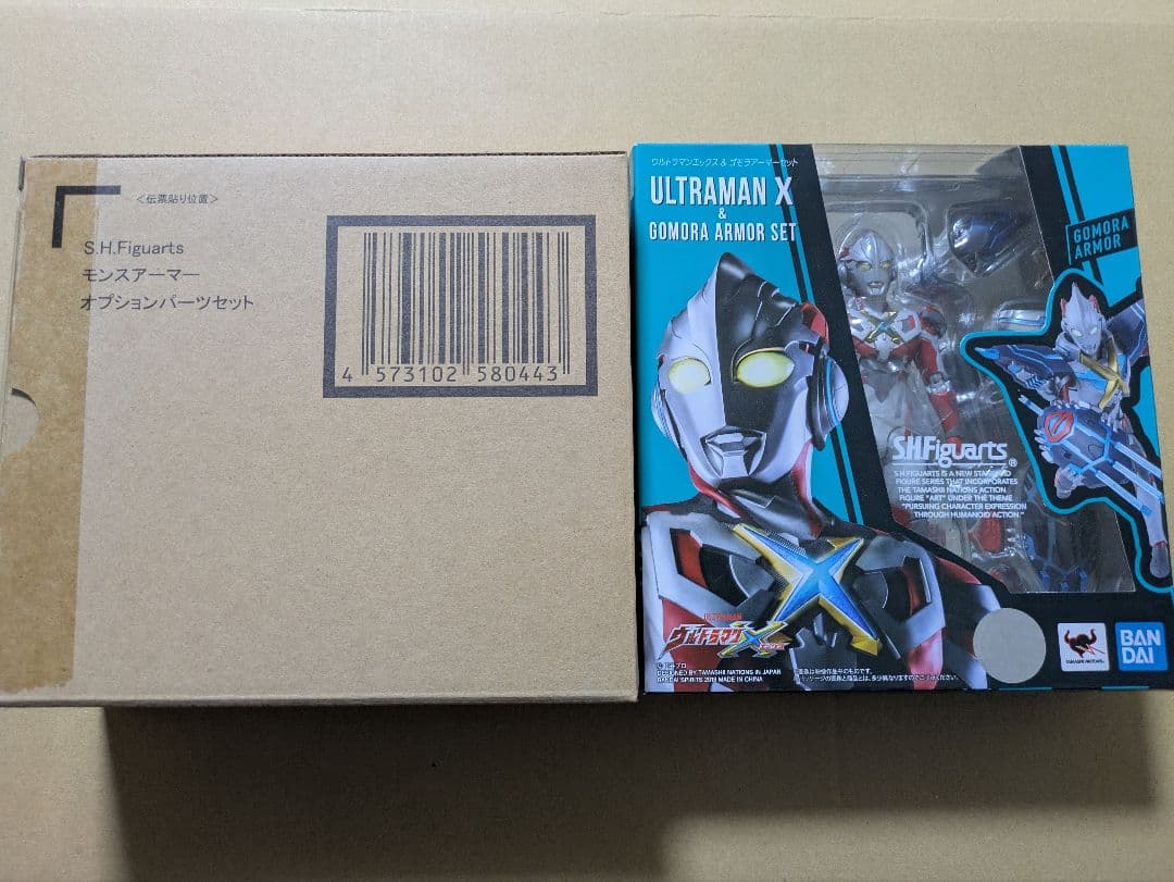 新品未開封品　ウルトラマンX モンスアーマーセット S.H.Figuarts モンスアーマー オプションパーツセット | ウルトラマンX