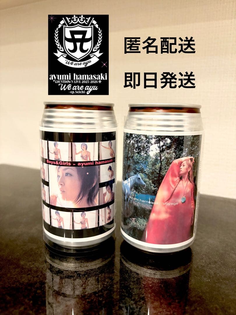 浜崎あゆみ ラベル缶 ayu缶 - メルカリ
