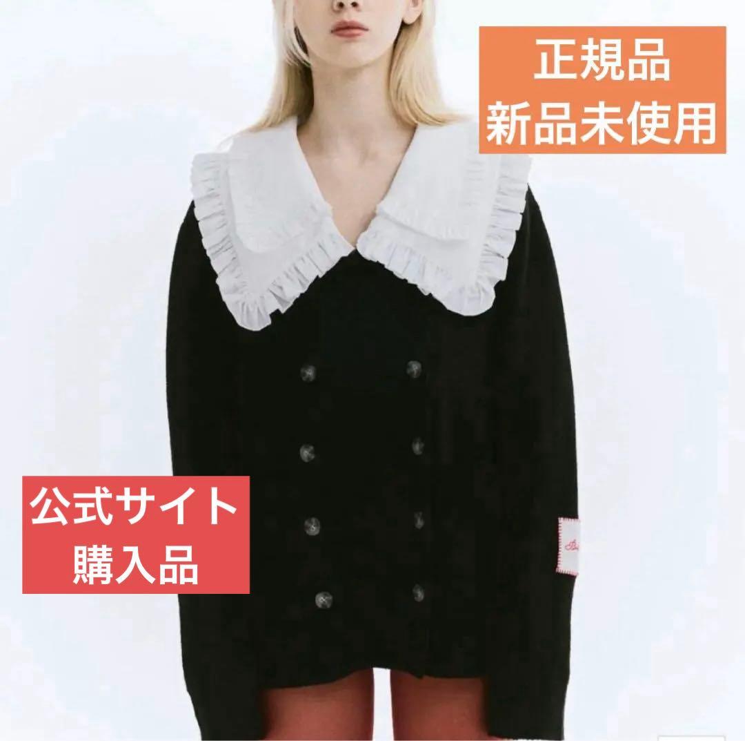Bibiy. ANNABELLE CARDIGAN - メルカリ