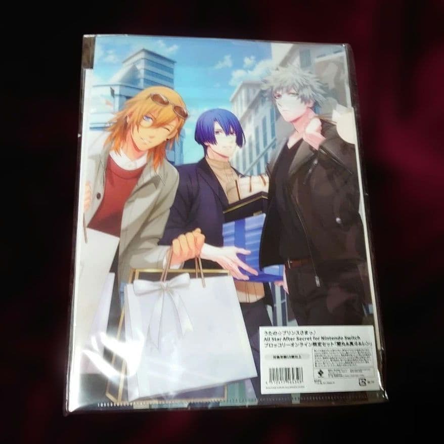 うたプリ ASAS for Switchブロッコリーオンライン限定セット - メルカリ