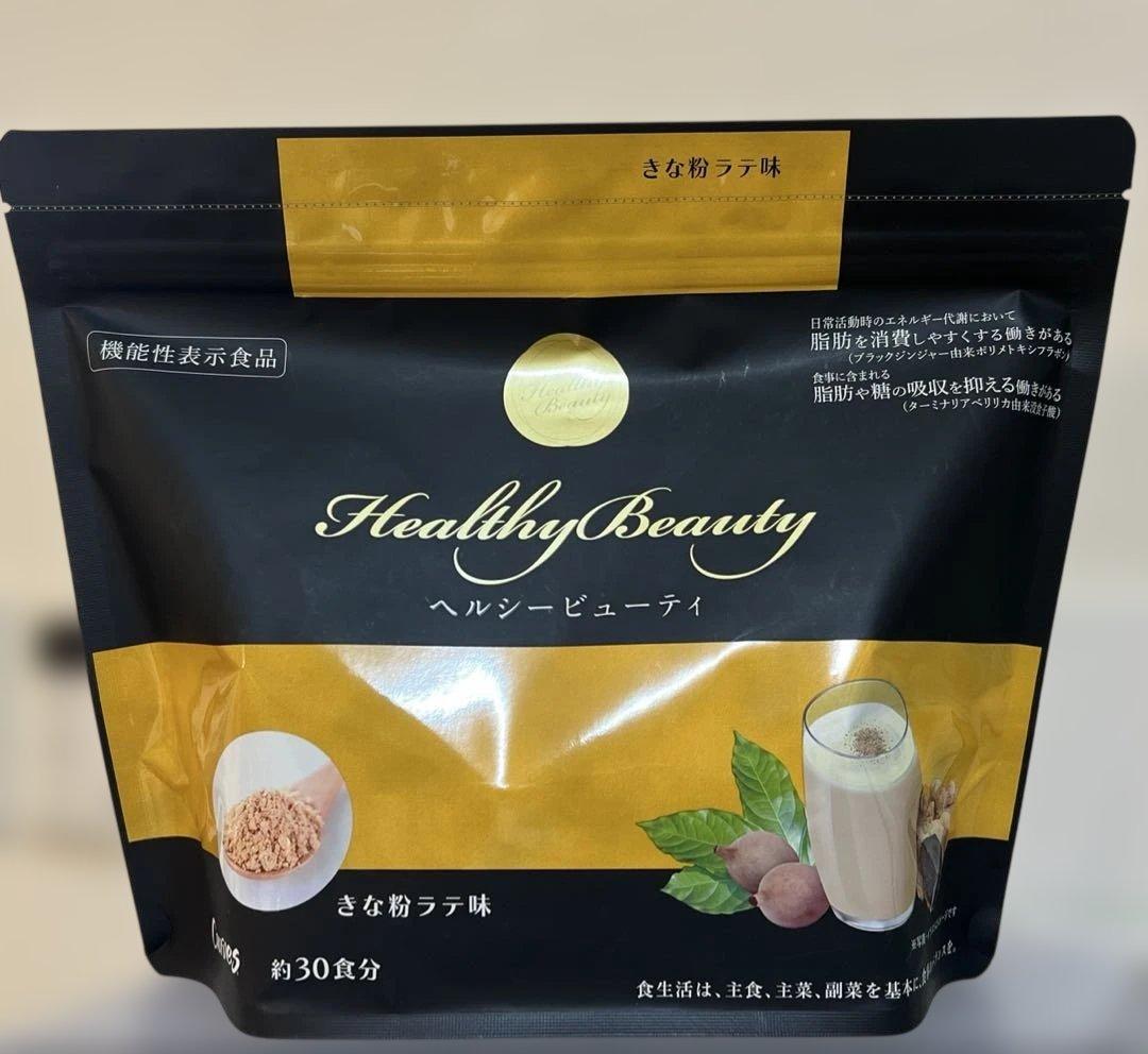 カーブス ヘルシービューティー きな粉ラテ - メルカリ