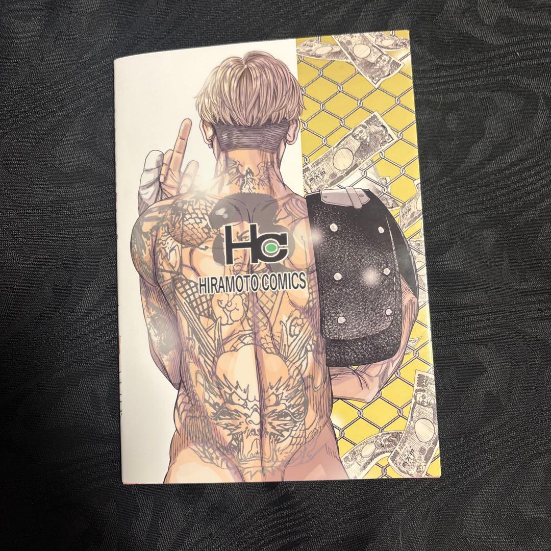 LAST MAN STANDING vol.1 平本蓮 ラストマンスタンディング - メルカリ