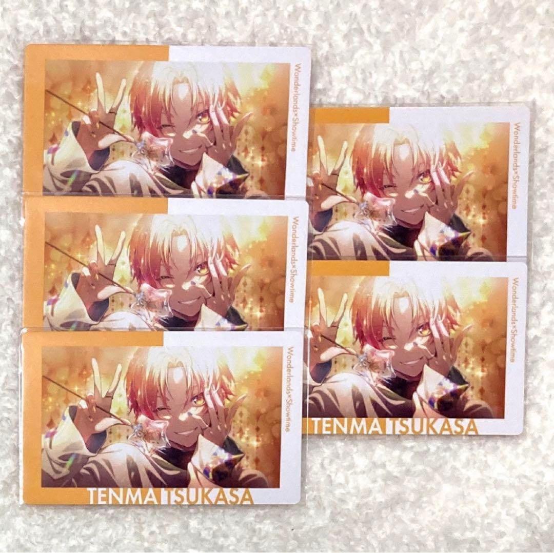 プロセカ 天馬司 エピカ 18b - メルカリ