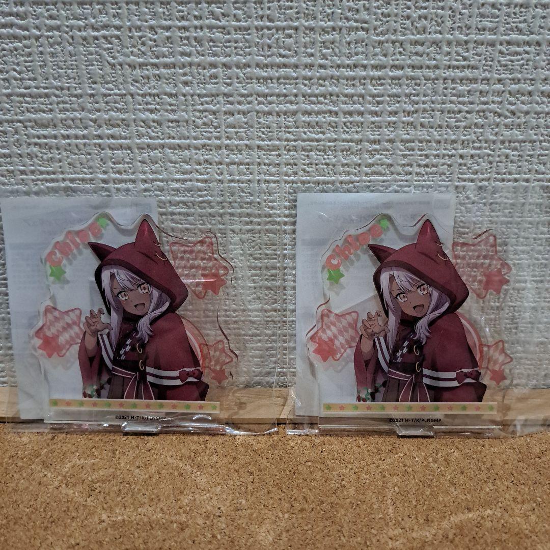 プリズマイリヤ クロエ ミニアクリルスタンド アクスタ くじ引き堂