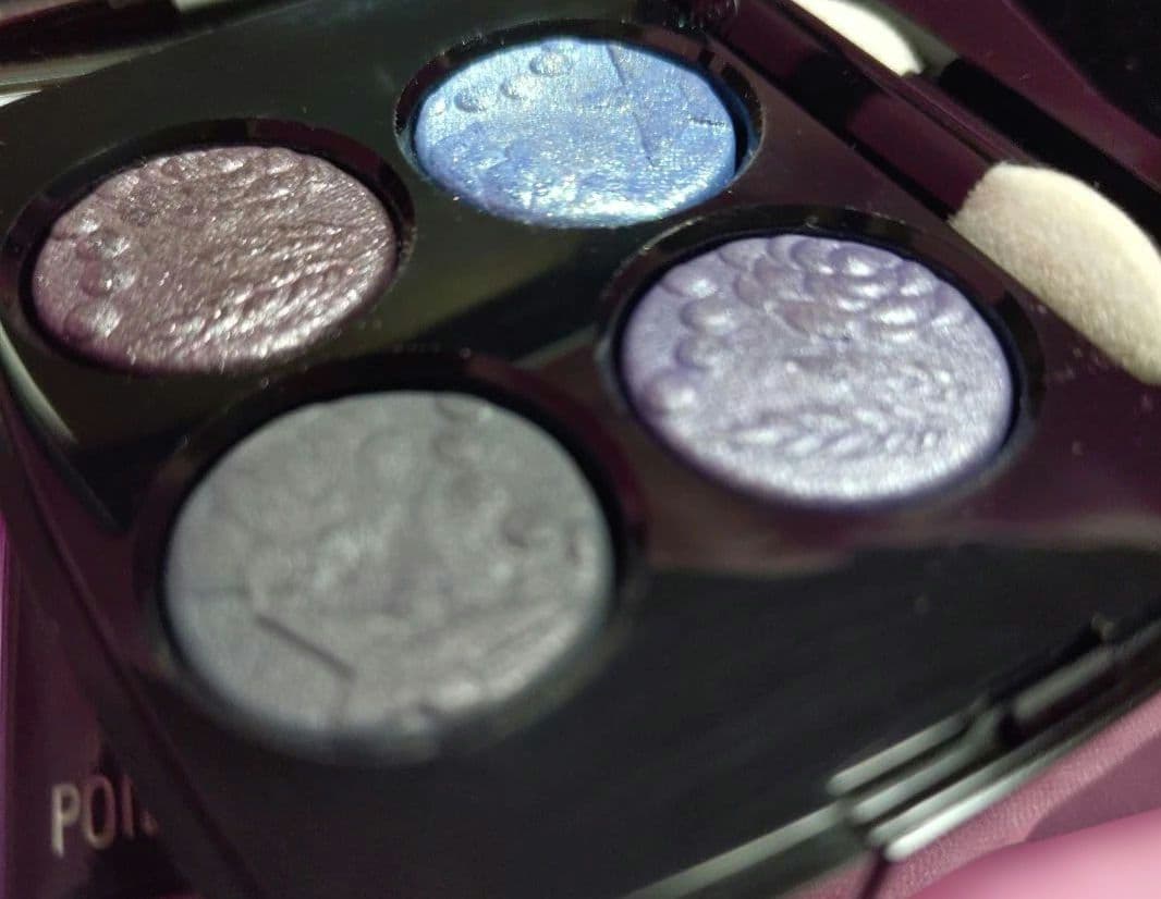 レ キャトル オンブル 397 ニュイアストラル(アイシャドウ) シャネル / レ キャトル オンブル 397 ニュイ アストラルの公式商品