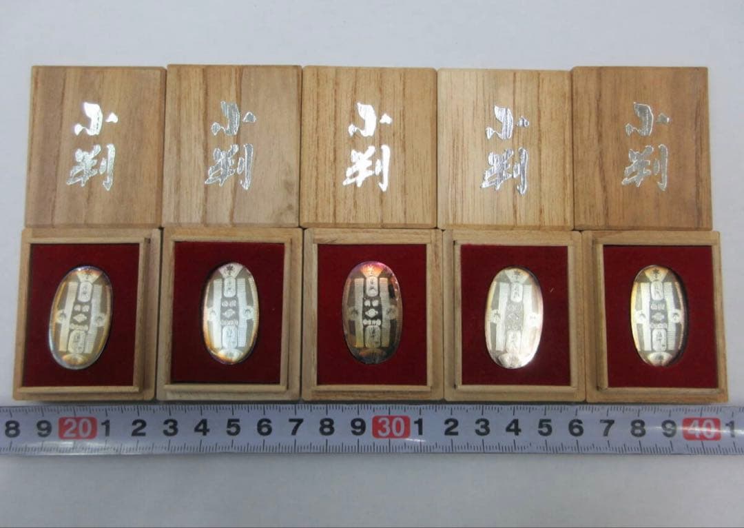 純銀小判 小判 5点まとめて 東京井島 純銀刻印 五両 重さ約1g 木箱 共箱 井嶋金銀工業 純銀 天保五両判小判 100g 小判 天保小判 レプリカ