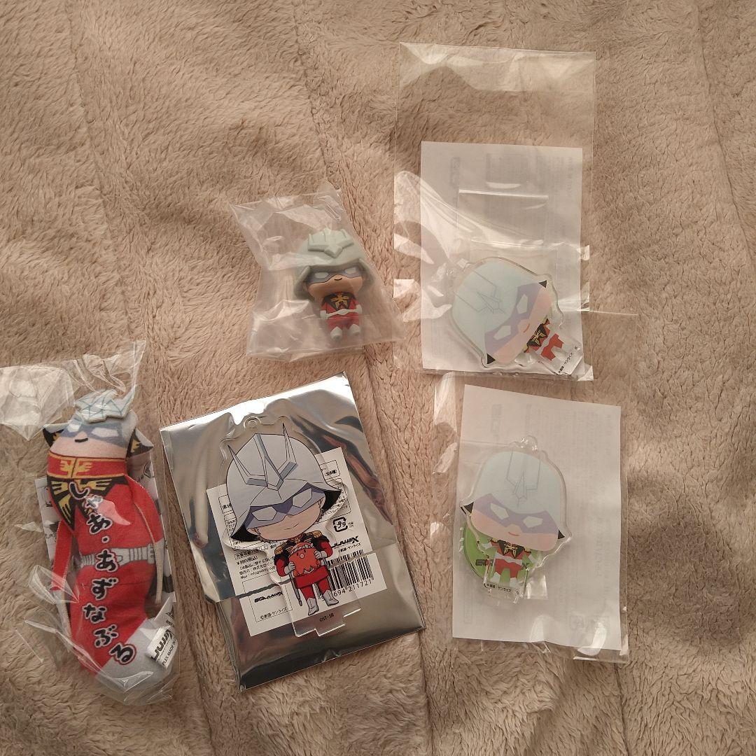 機動戦士GundamGQuuuuuuX シャア・アズナブル グッズまとめ売り - メルカリ