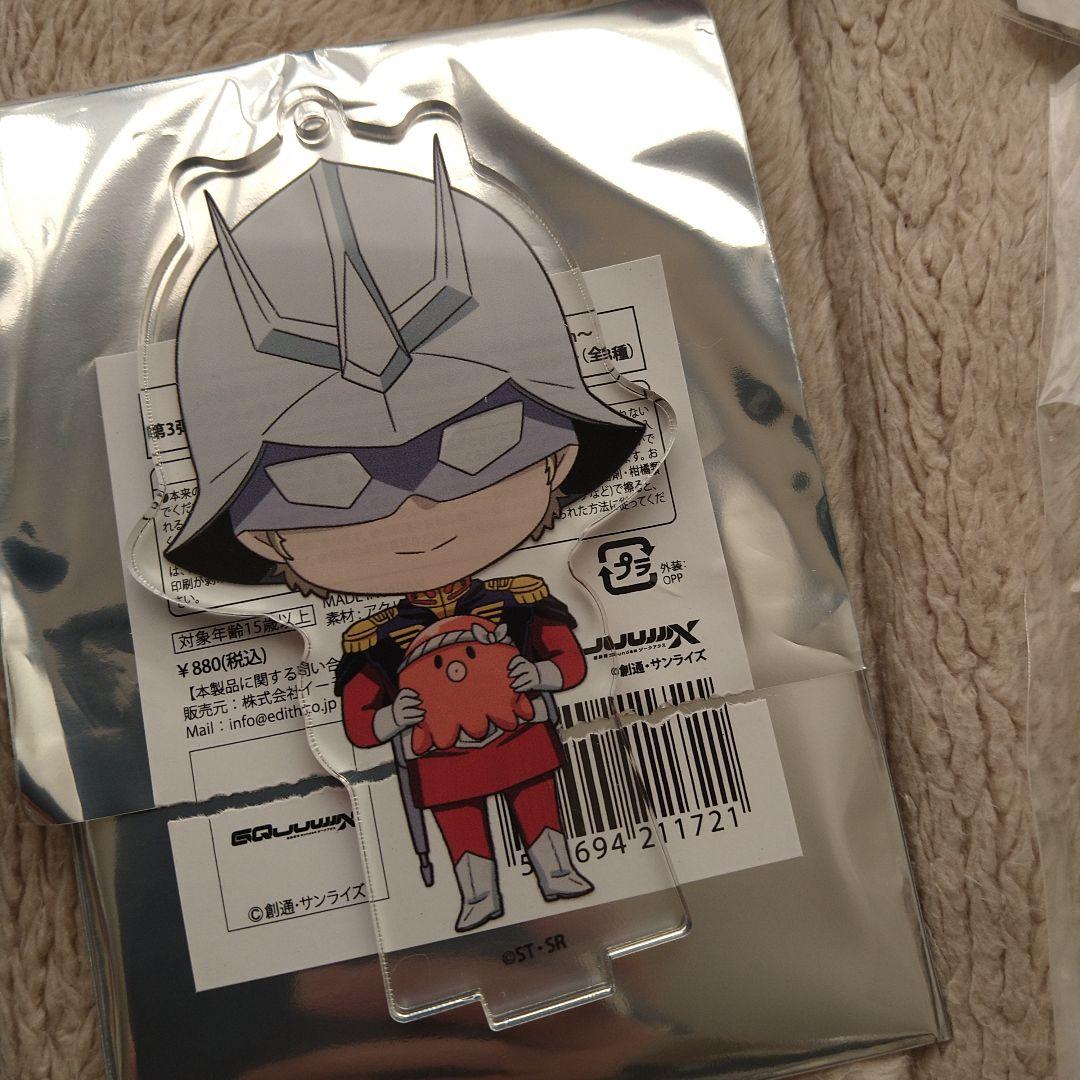 機動戦士GundamGQuuuuuuX シャア・アズナブル グッズまとめ売り - メルカリ