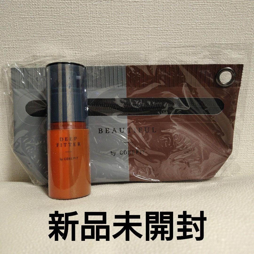 Deep fitter COREFIT ディープフィッター コアフィット - メルカリ