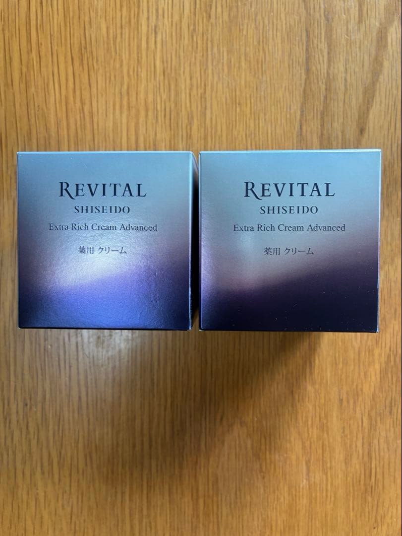 資生堂　リバイタルエクストラリッチクリームアドバンスド 50g 2セット リバイタル エクストラリッチクリーム アドバンスド 50g REVITAL