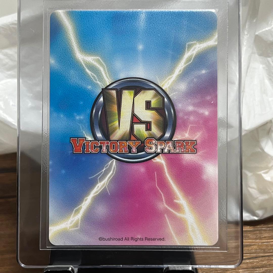 ヴィクトリースパーク　ToLOVEる　あの時、あの場所で　唯　古手川唯　ホロ