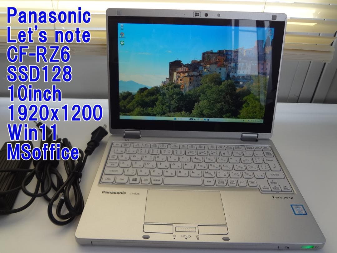 Let's note CF-RZ6 高解像度 SSD128(新品) MEM8 - メルカリ