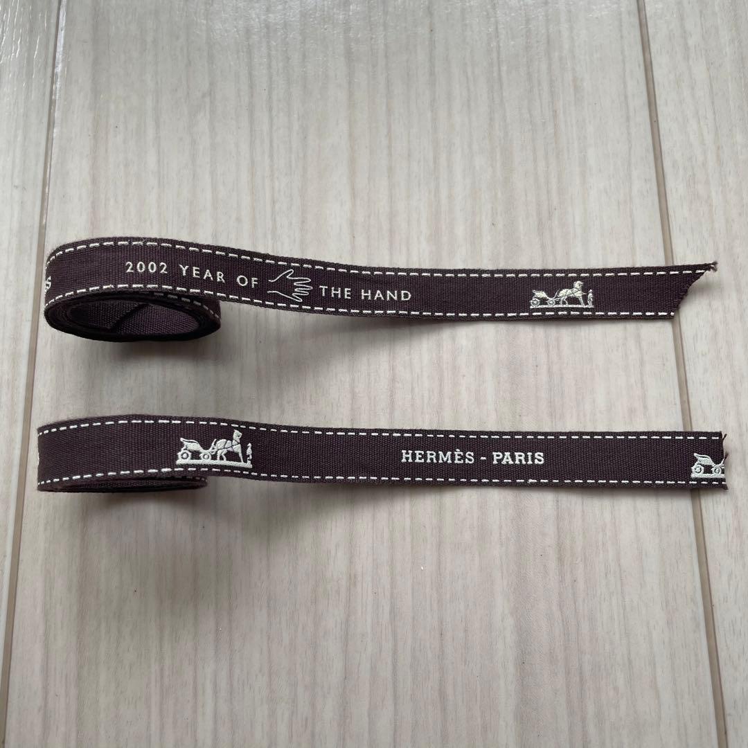 エルメス／リボン≪2本≫ - メルカリ