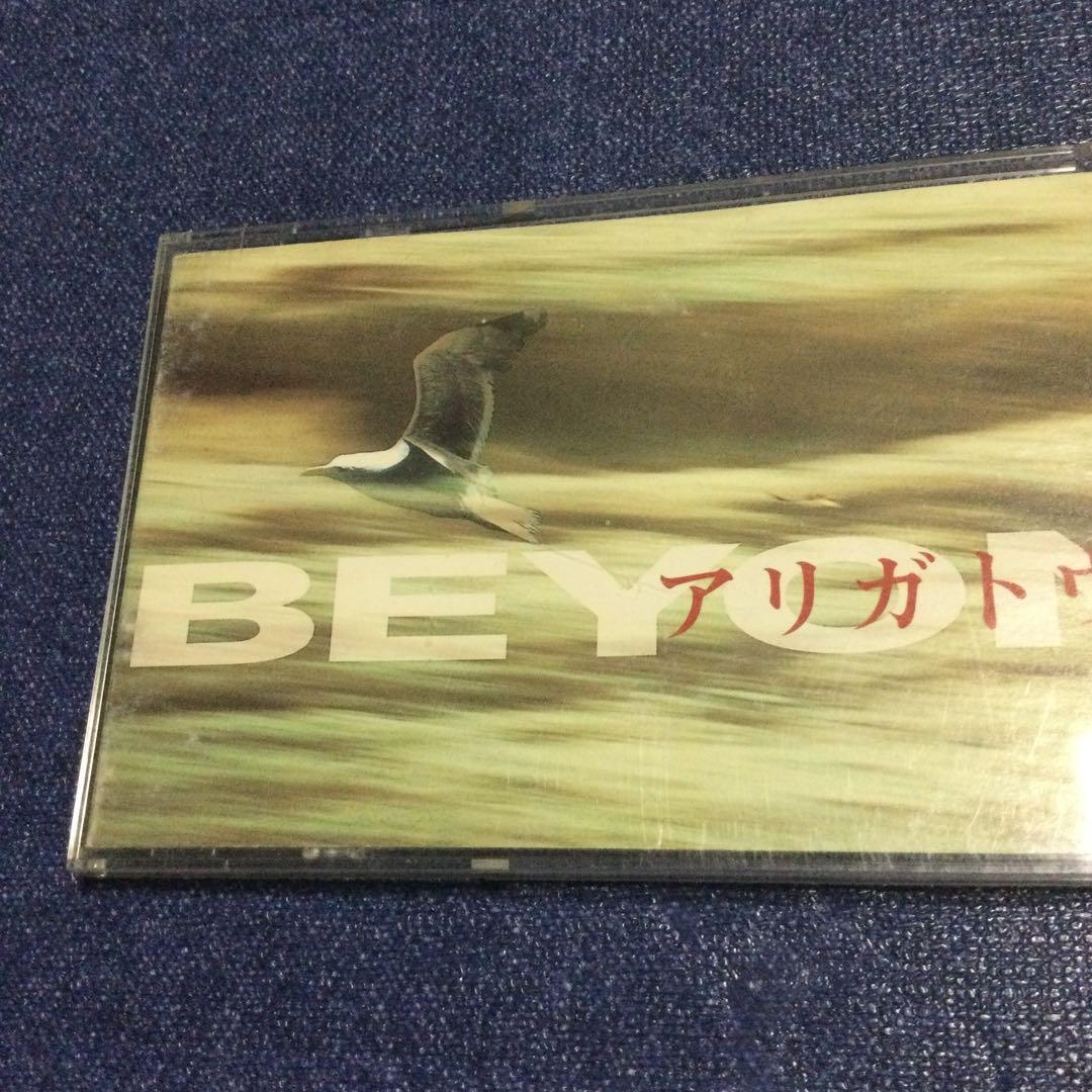 BEYOND ビヨンド アリガトウ 8cmシングル8センチ短冊CD 香港