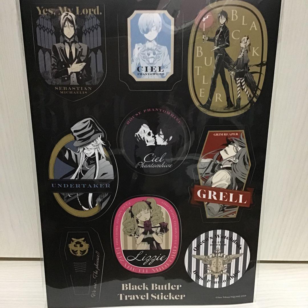 黒執事 ステッカー - メルカリ