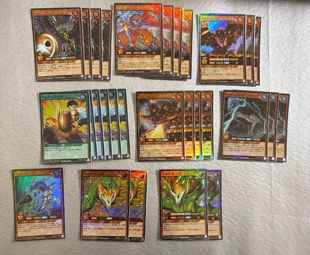 遊戯王ラッシュデュエル 引退品 おまけ遊戯王カード1枚 - メルカリ