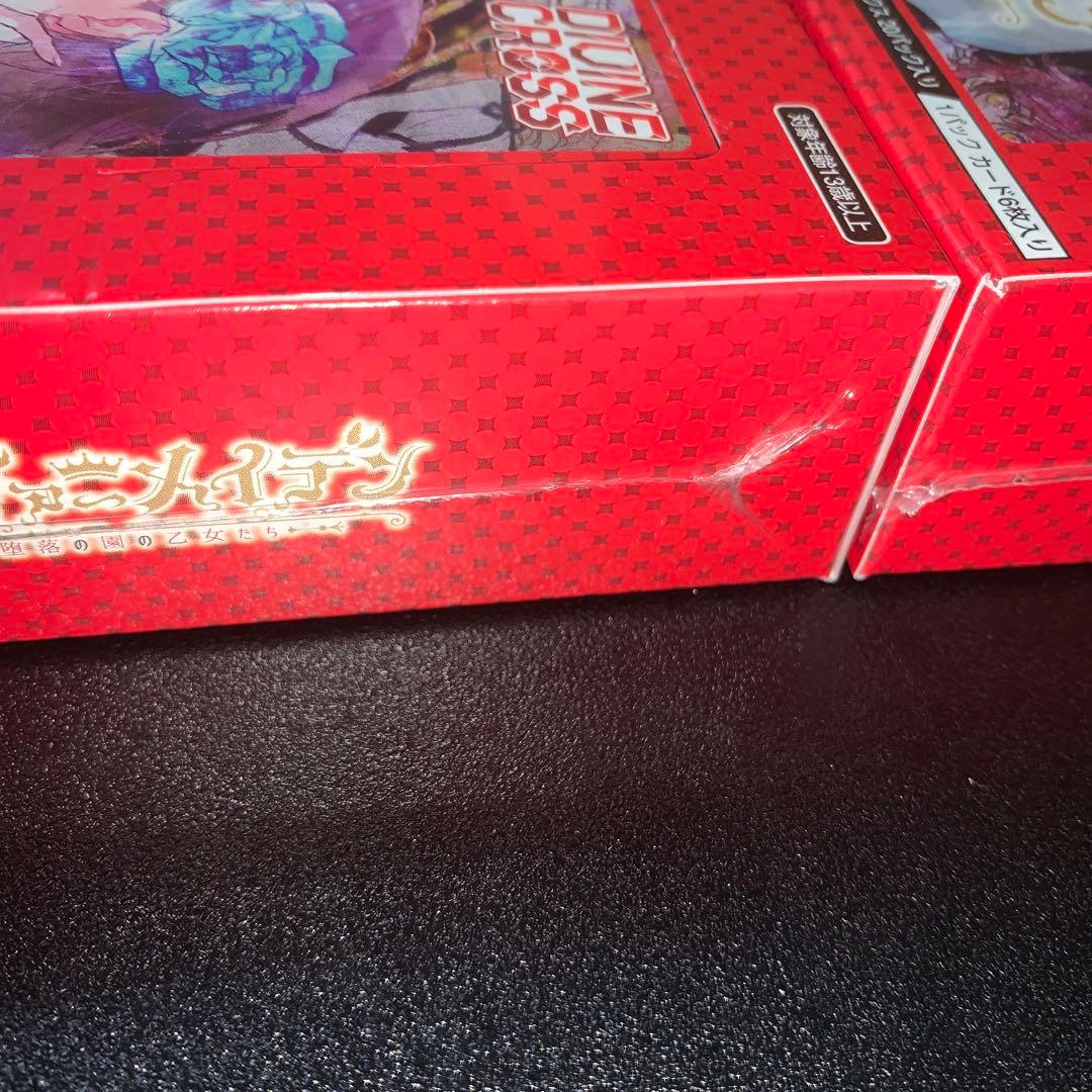 ディヴァインクロス　エヴァーメイデンVol.2　4box 未開封