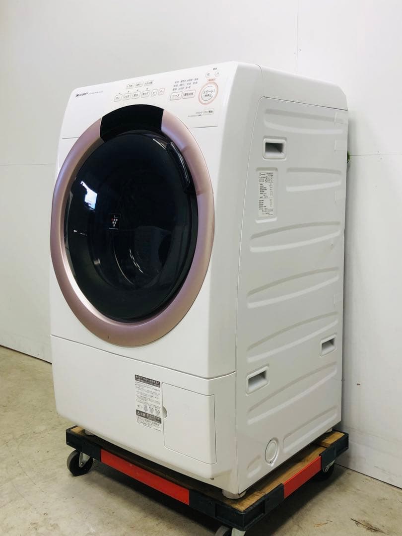 ES-S7G 3ヶ月保証22年安心分解洗浄マンション左開きドラム式洗濯