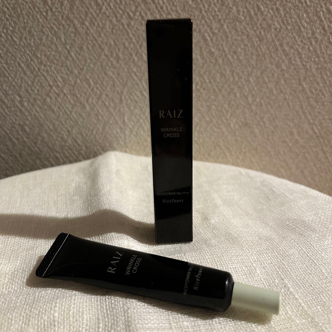 ライースリンクルクロス(シワ改善美容液) 10g 2本セット リンクルクロス【シワ改善美容液】 | 日本初、肌の3つの層にアプローチ