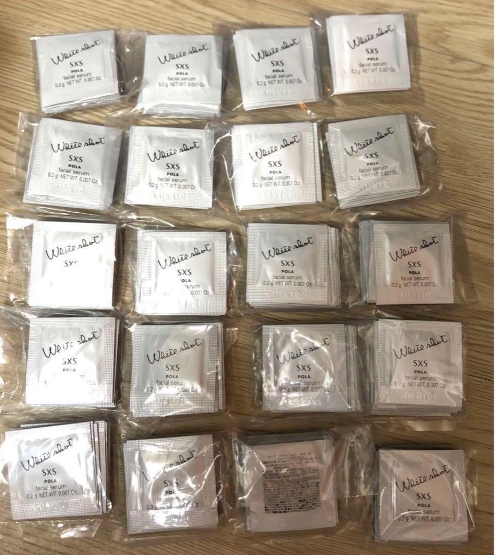 POLA ホワイトショットsxs N 0.2gx200包 ホワイトショット SXS N: 商品詳細 | ポーラ公式 エイジングケアと美白