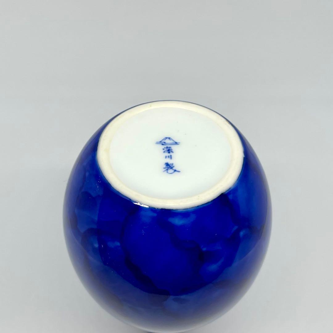 有田焼 深川製磁 染付花鳥外濃 酒器揃 徳利 お猪口4客 木蓮 小鳥紋様