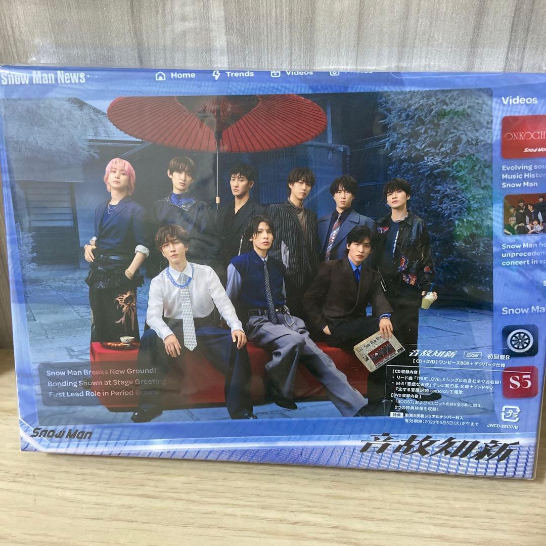 Man 音故知新 初回盤A.B.通常盤　DVD　3点セット